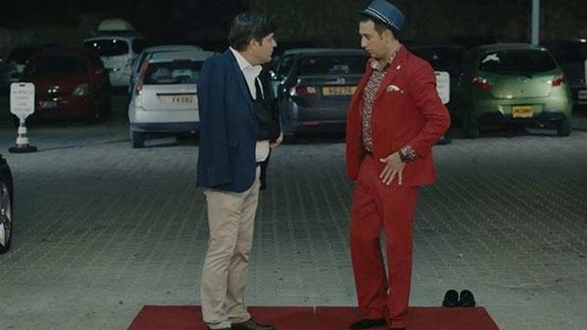 'Çift'lik Bank - Tosun Firarda' filminin fragmanı yayınlandı
