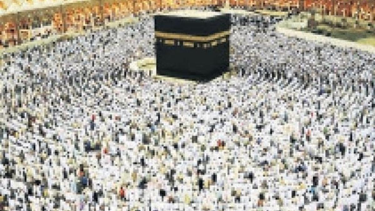 2019 hac kura sonuçları açıklandı