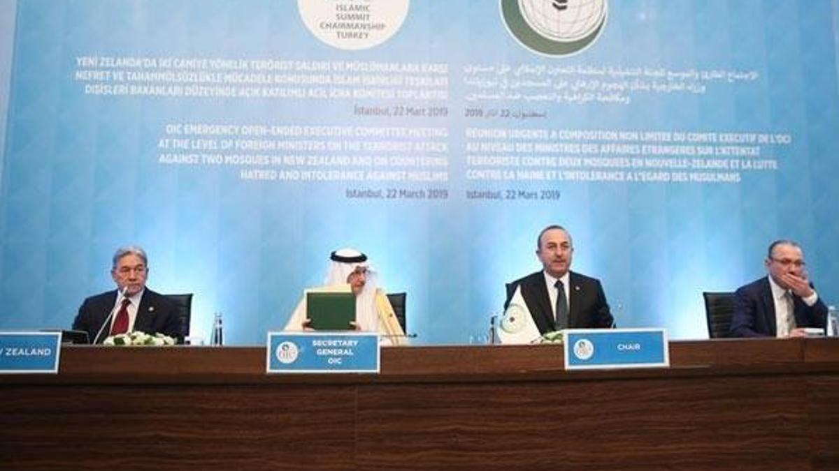 İslam İşbirliği Teşkilatı Acil İcra Komitesi Toplantısı sona erdi