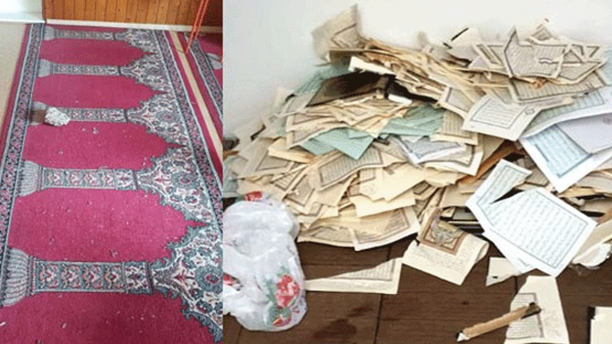 Almanya'da camilere saldırı! 50 Kur'an-ı Kerim tahrip edildi