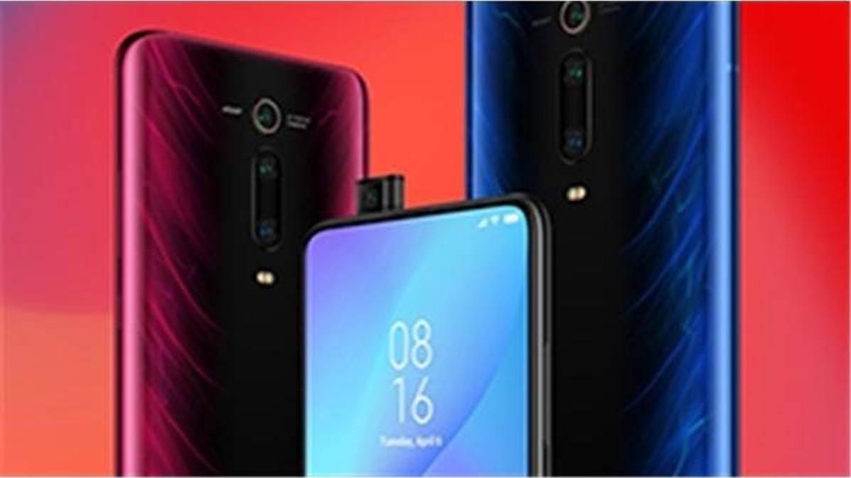 Xiaomi Mi 9T Türkiye'de satışa çıkıyor! İşte fiyatı