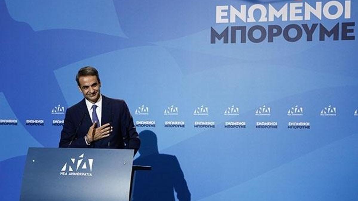 Miçotakis, başbakanlık için yemin etti