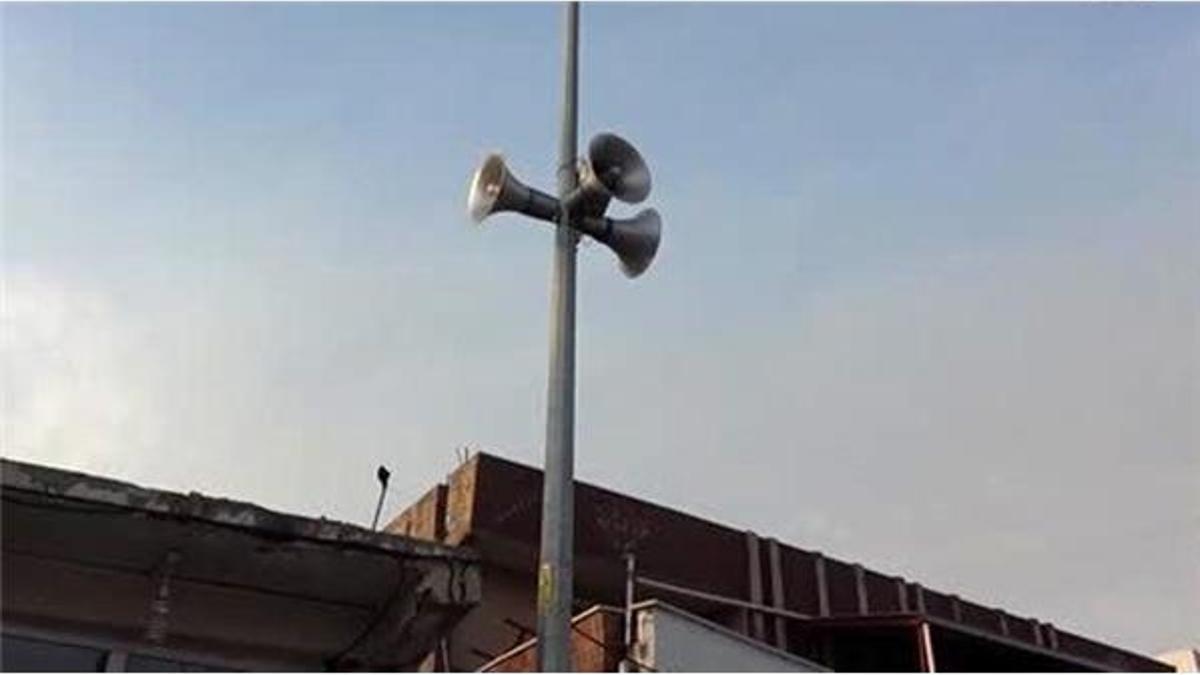 Belediye hoparlörlerinden mehter marşı çalınıyor