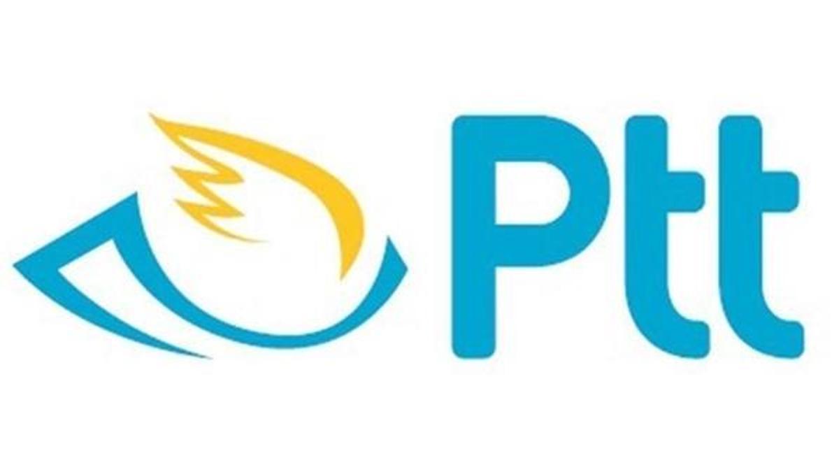 PTT alımları ne zaman? PTT personel alımı başvuru şartları neler?