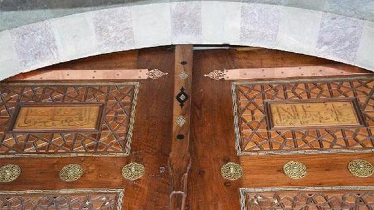 Vakıflar Genel Müdürlüğü'nden Süleymaniye açıklaması