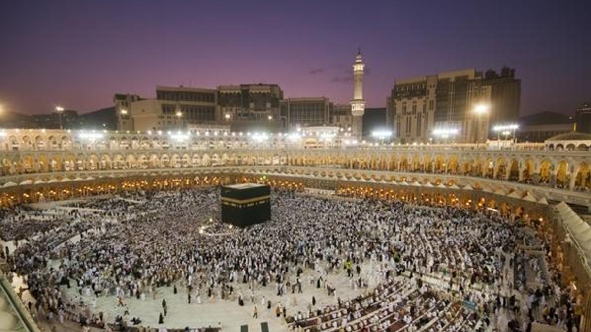 2020 hac kura sonuçlarını sorgulama | E- devletten hac kura sonuçları nasıl sorgulanır?