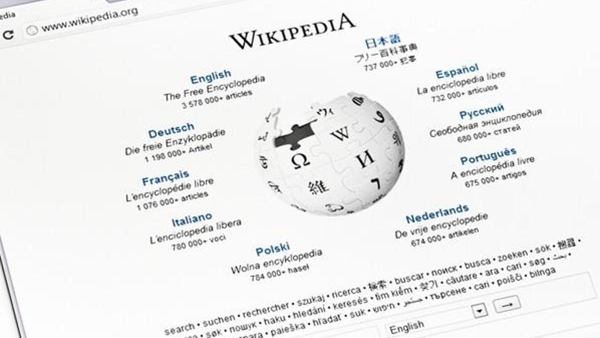 Wikipedia'ya erişim açıldı! Vikipedi’ye yoğunluktan mı girilemiyor?