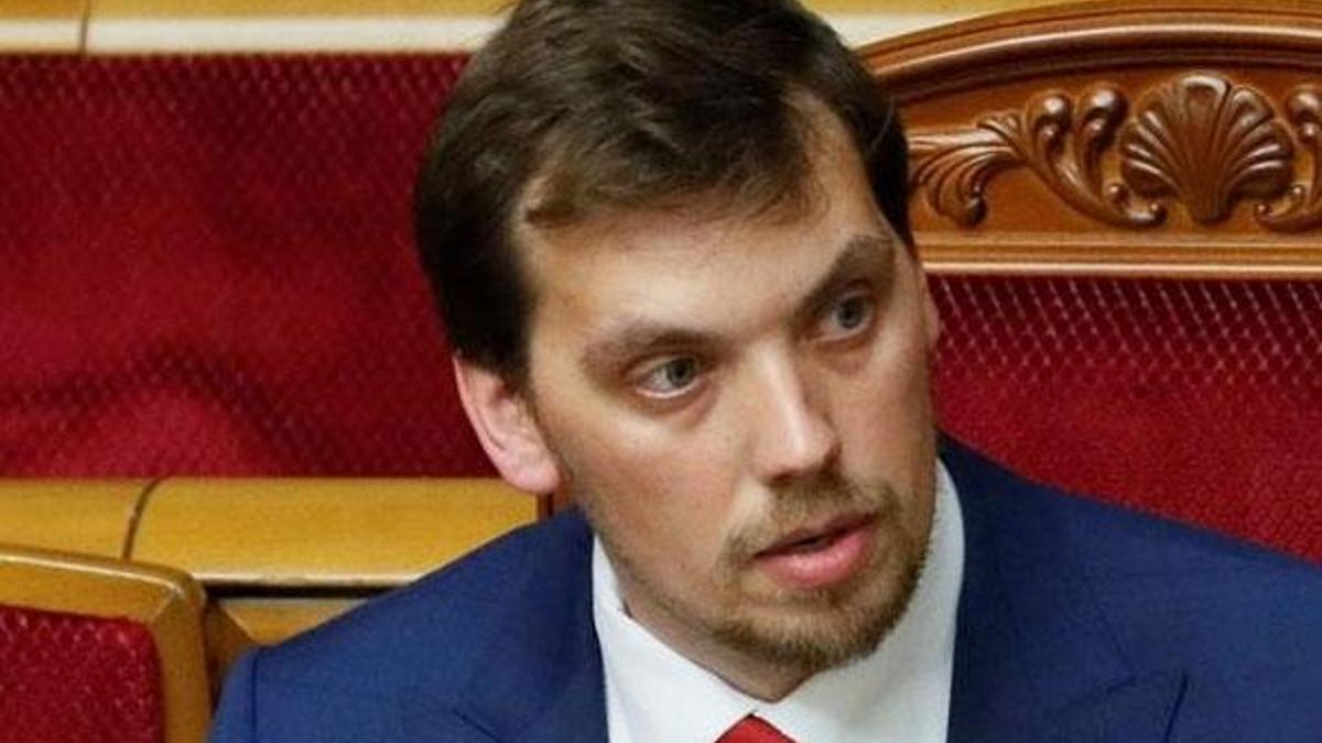 Ukrayna Başbakanı’ndan istifa kararı!