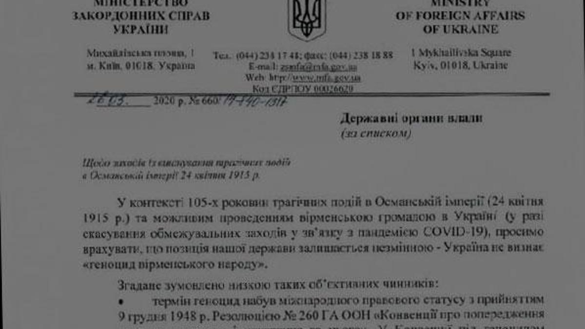 Ukrayna'da 'Ermeni Soykırımı' ifadesini yasakladı