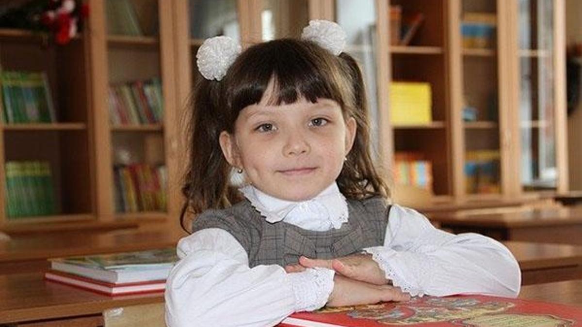İlkokul kayıtları ne zaman başlıyor? Çocuğum hangi okula gidecek? e-Okul kayıt sorgulama