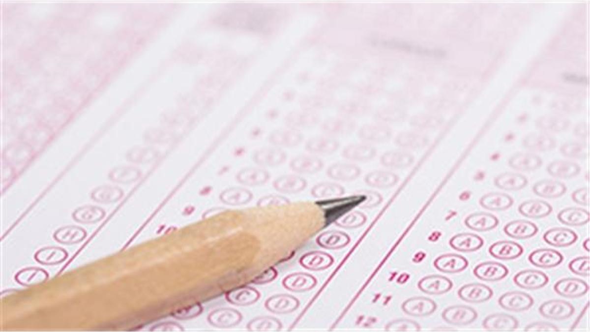 KPSS süresi uzatıldı mı? KPSS 2018 geçerlilik süresi