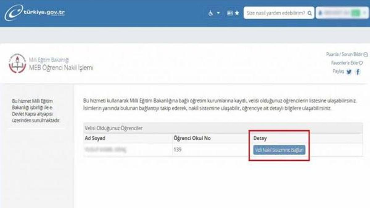 LGS 3. tercihler ne zaman? LGS 2. nakil başvurusu nasıl yapılır? (2. nakil başvuru ekranı)