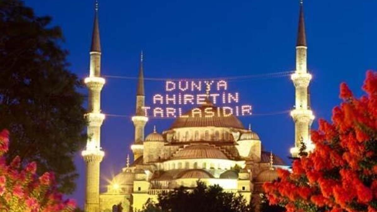 2021 Ramazan ayı ne zaman, yılın hangi ayına denk geliyor? Ramazan Bayramı 2021 tarihi…