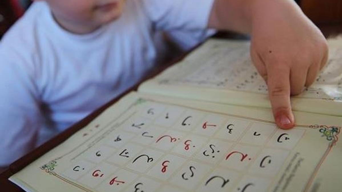 Diyanet İşleri Başkanlığı kuran öğreniyorum! Evde kuran öğreniyorum başvuru kaydı nasıl yapılır?