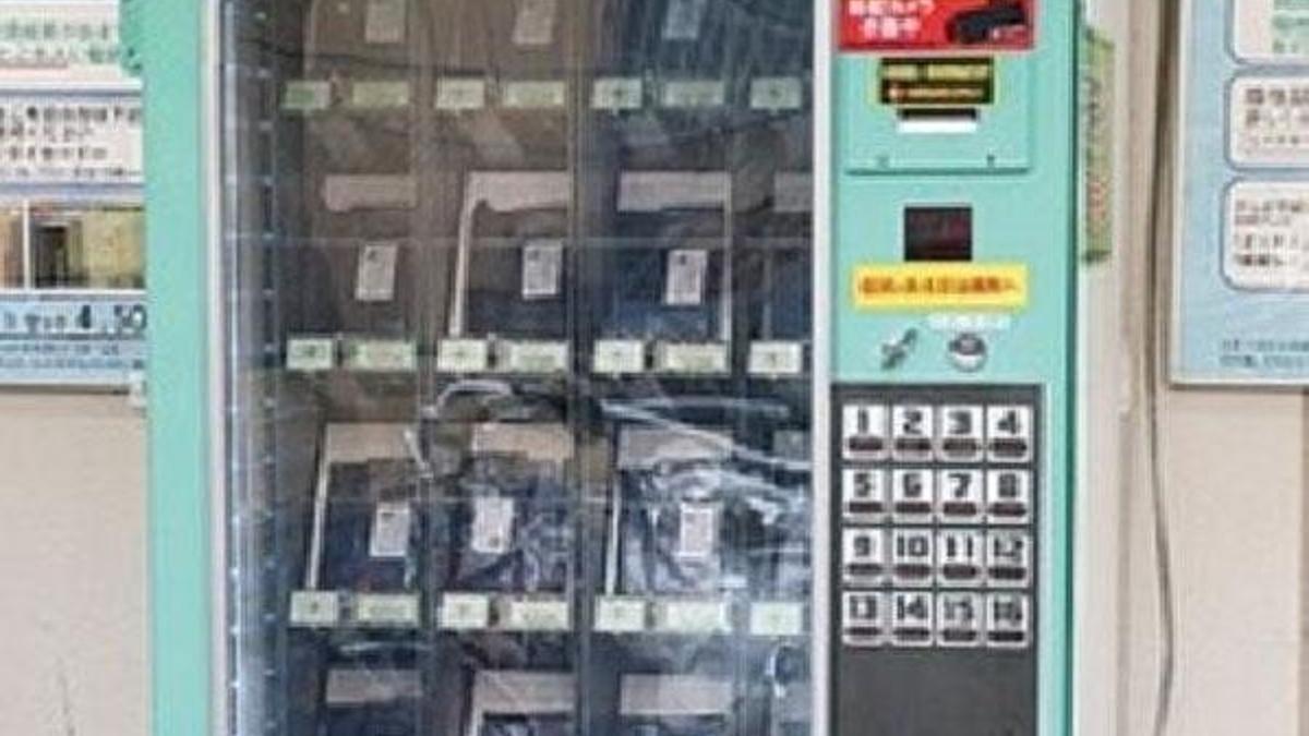 Japonya’da testler otomat makinelerde satılıyor