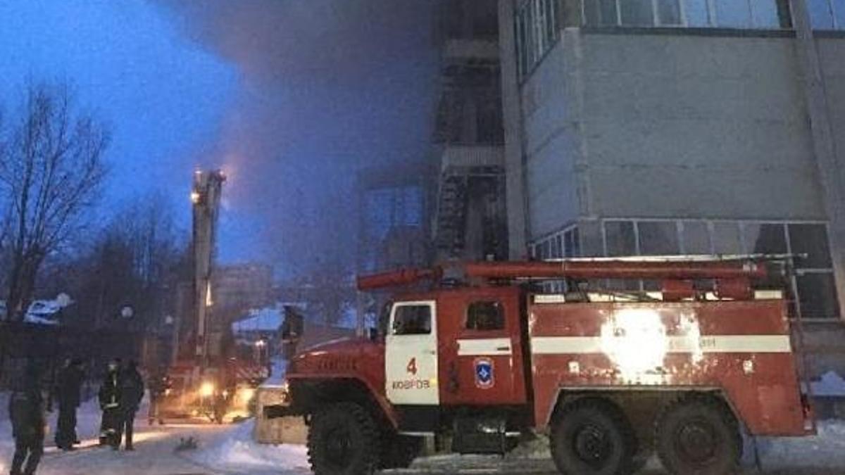 Rusya'da silah fabrikasında yangın