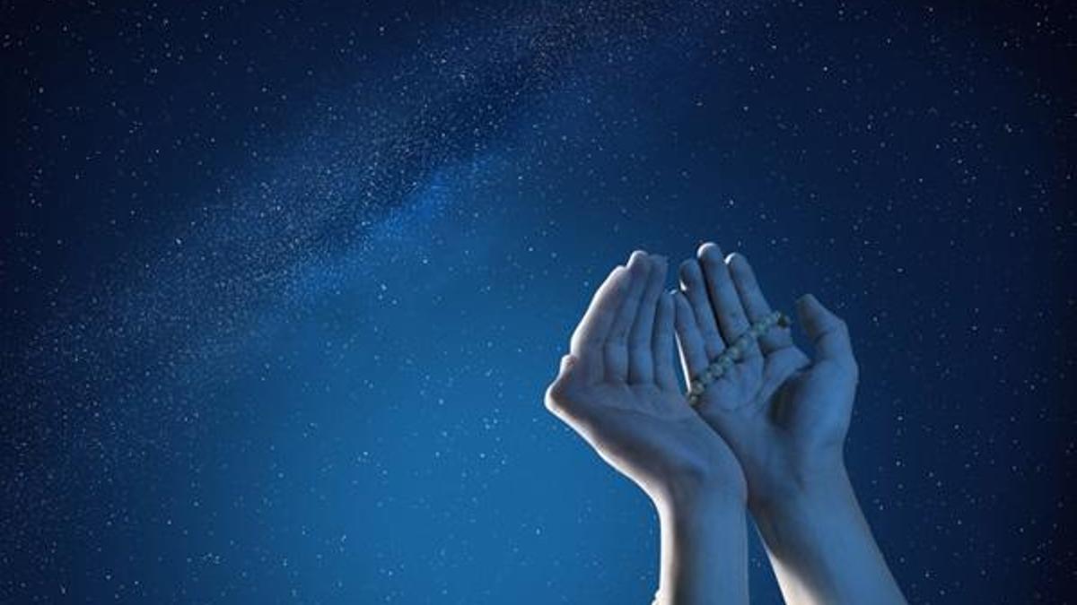Sekine Duası nasıl okunur? Sekine Duasının Türkçe Arapça okunuşu ve tefsiri... Ramazan Ayında Sekine Duası yararları ve faziletleri...