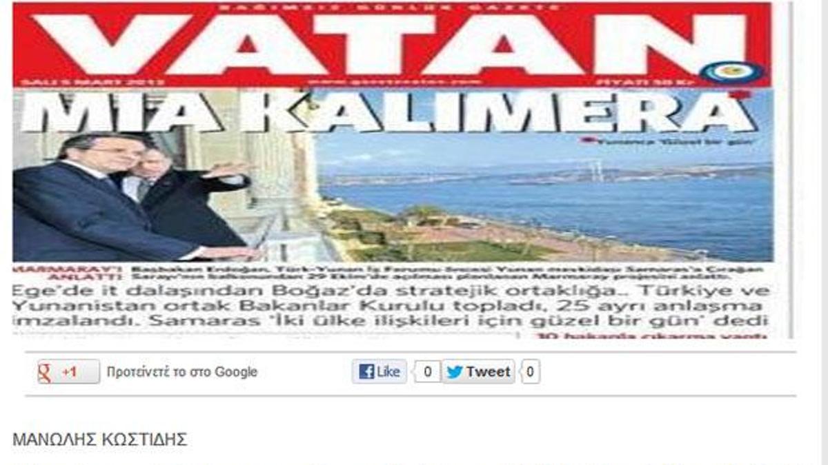 Patrik’ten Samaras’a tavsiyeler!
