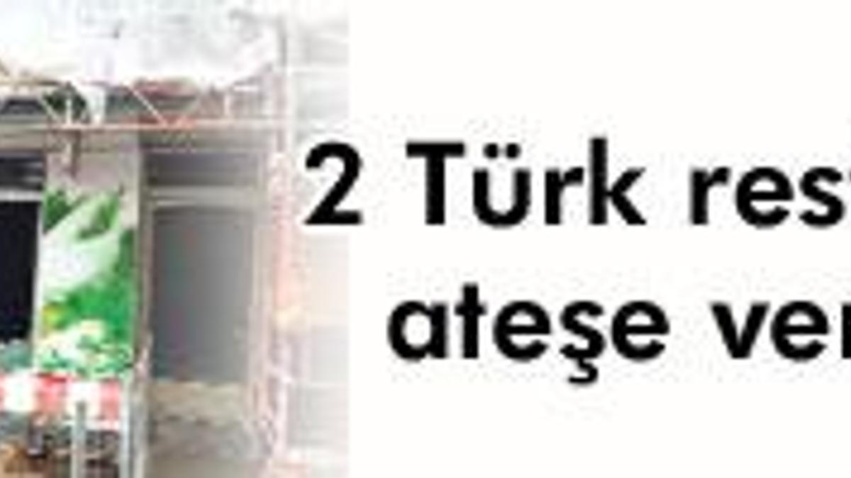 Alman gazetelerinden yangın yorumu!