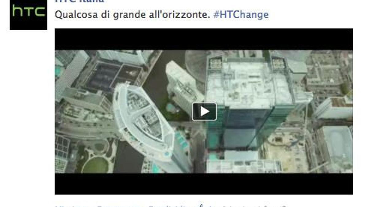 HTC ne tanıtacak?