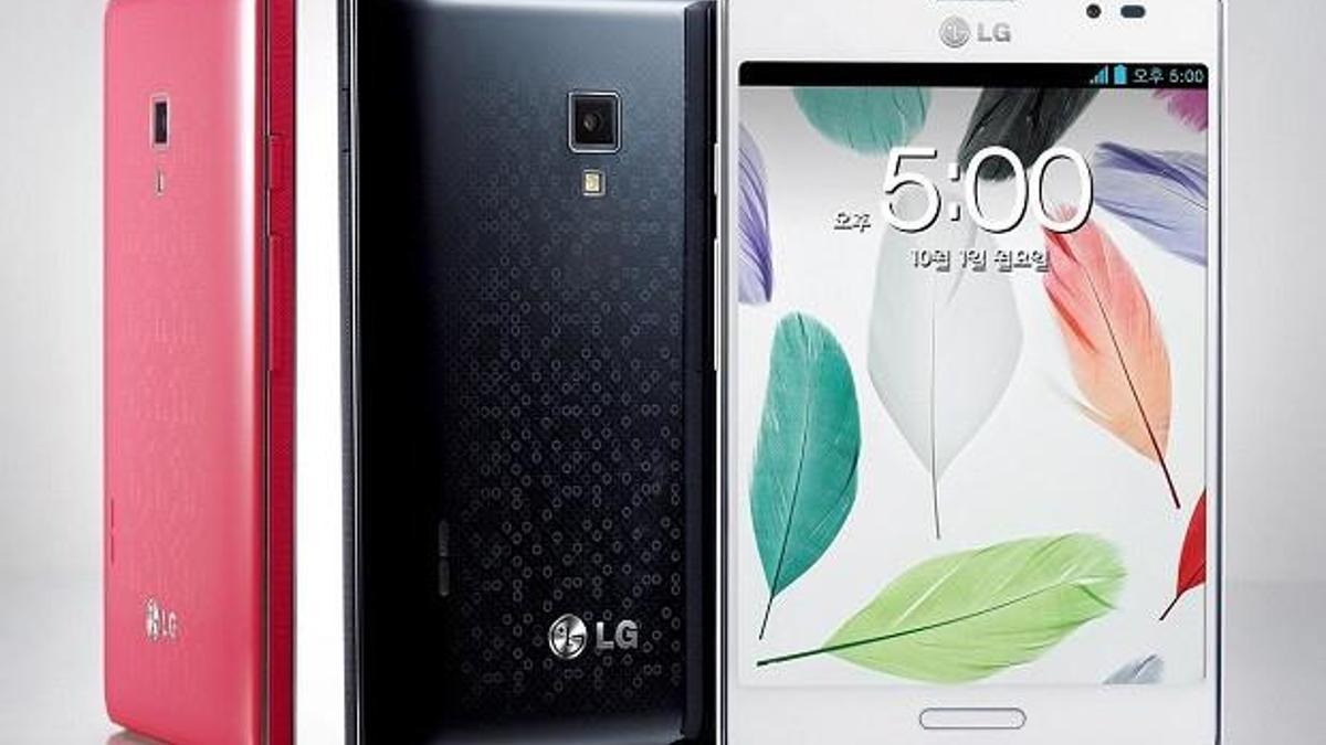 LG''nin yeni bombası ne zaman geliyor?