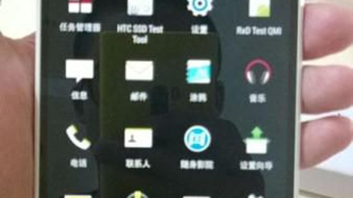 HTC One Max''in yeni görselleri ortaya çıktı