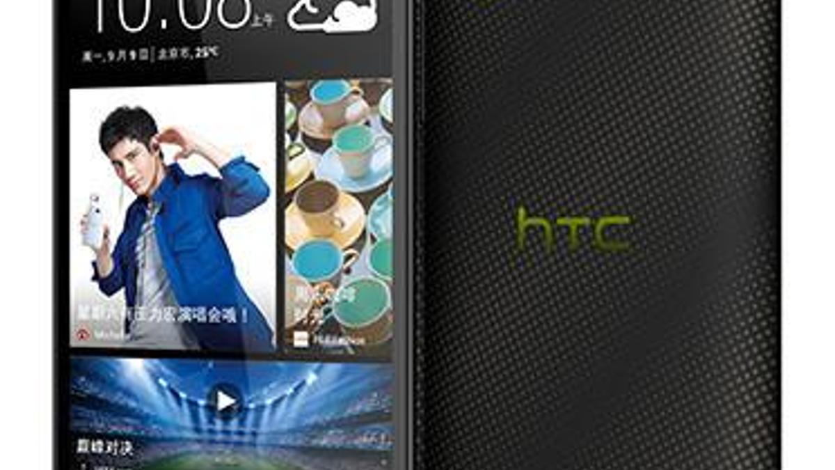 İşte HTC''nin yeni telefonu!