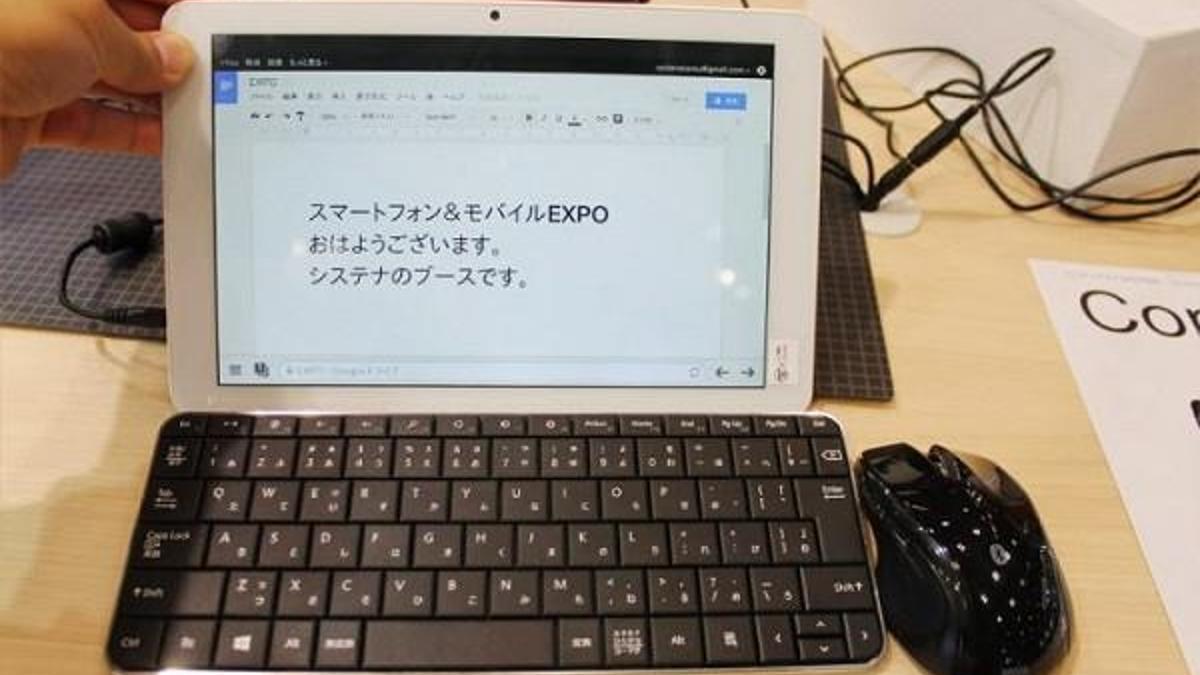 Samsung, Tizen işletim sistemli tablet duyurdu