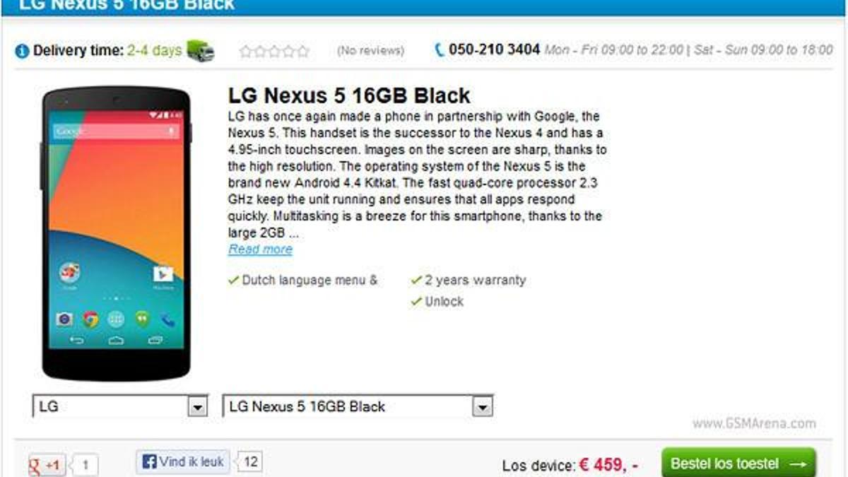 Nexus 5, Avrupa''da ön siparişe açıldı