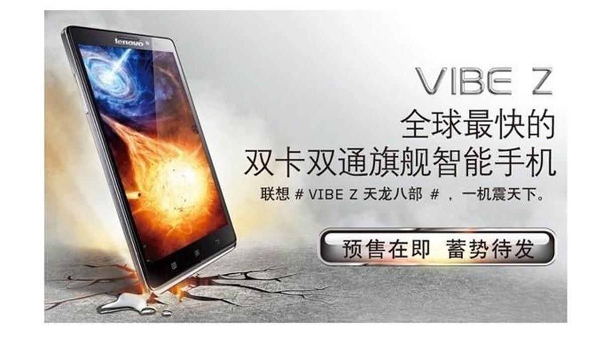 Lenovo''dan dünyanın en iyi akıllı telefonu geldi!