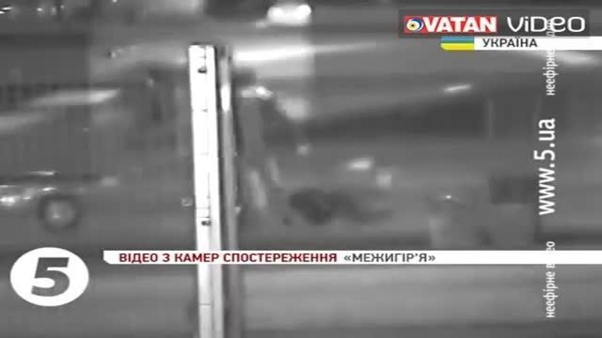 Barışçıl vatandaşları öldürmekten aranıyor!