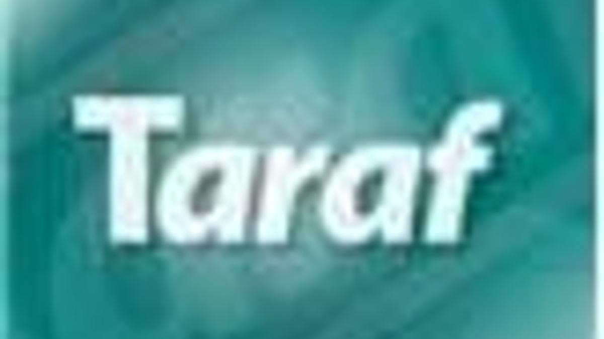 CİHAN'a siber saldırı!