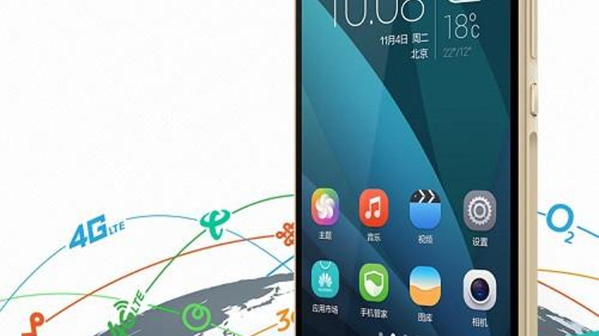 Huawei Honor 4X resmiyet kazandı