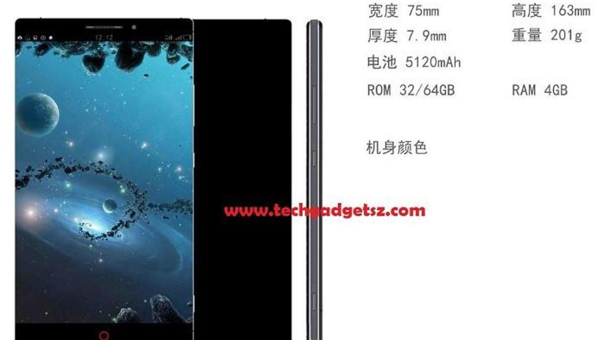 ZTE'den donanım canavarı geliyor: Nubia X8