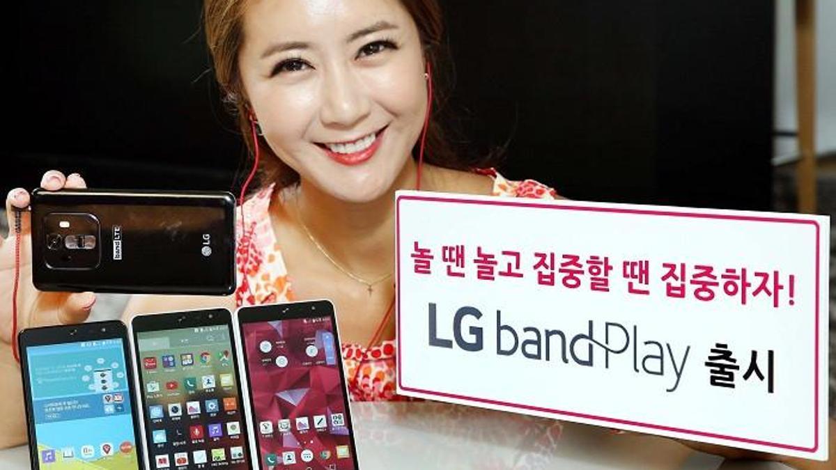 LG'nin yeni telefonu müzik tutkunlarını hedef alıyor