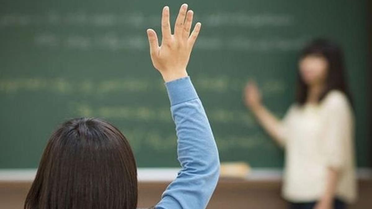 Özür grubu atama sonuçları 2021 açıklandı mı? MEB eş durumu tayini 2021 sonuçları merak ediliyor! Özür grubu atama sonuçlarına nereden bakılır?