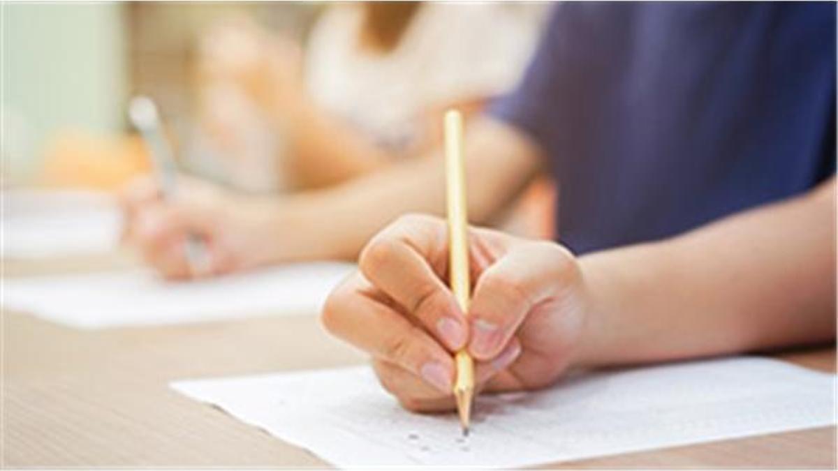 KPSS P1 nedir? KPSS P1 ile alım yapan kurumlar nelerdir, KPSSP 1 ile nerelere girilir?