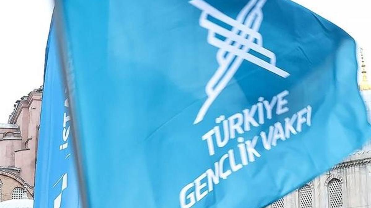 TBMM'den 'TÜGVA' açıklaması