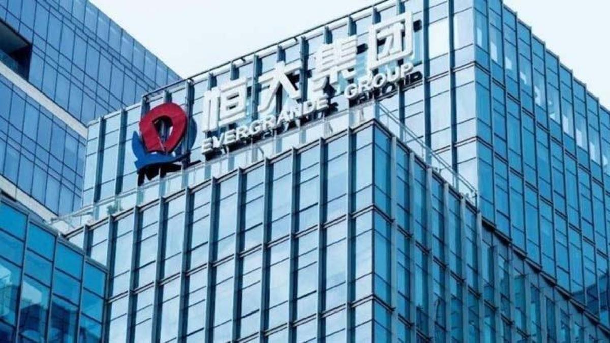 Temerrüt nedir, temerrüde düşmek ne demek? Evergrande temerrüte düşmekten kurtuldu!