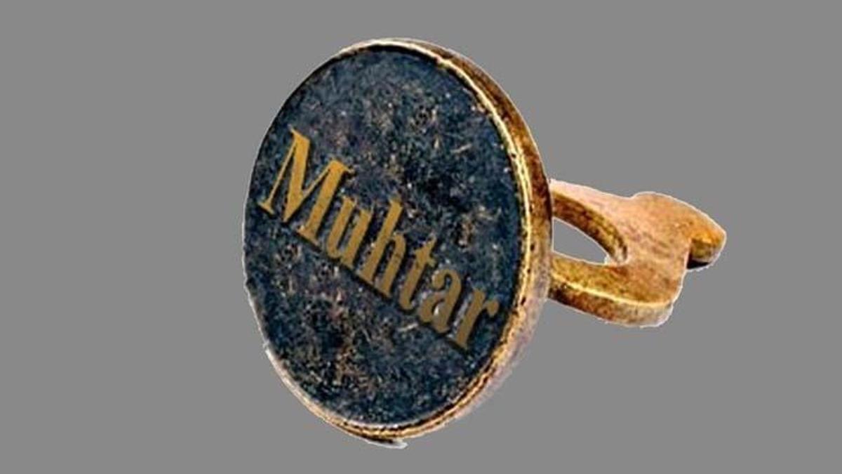 Muhtar maaşlarına zam var mı? 2022 Muhtar maaşı ne kadar oldu? Muhtar maaş zammı!