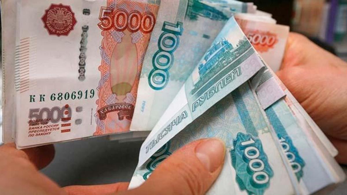 Rus rublesi kaç TL, 1 dolar kaç Rus rublesi? Rus rublesi ne kadar oldu? 25 Şubat 2022 Ruble dolar kuru