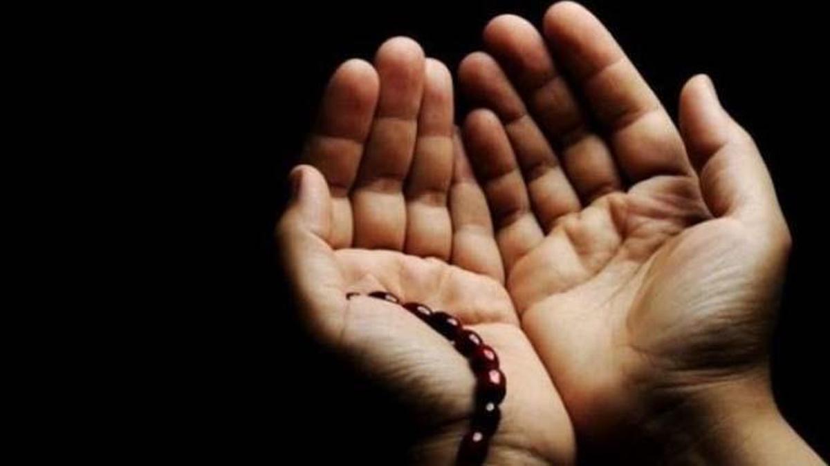 Ramazanın son cuması cüzdan duası! Ramazan ayının son cuma günü okunacak bereket duası nedir? Ramazanın son cuması cüzdan duası!