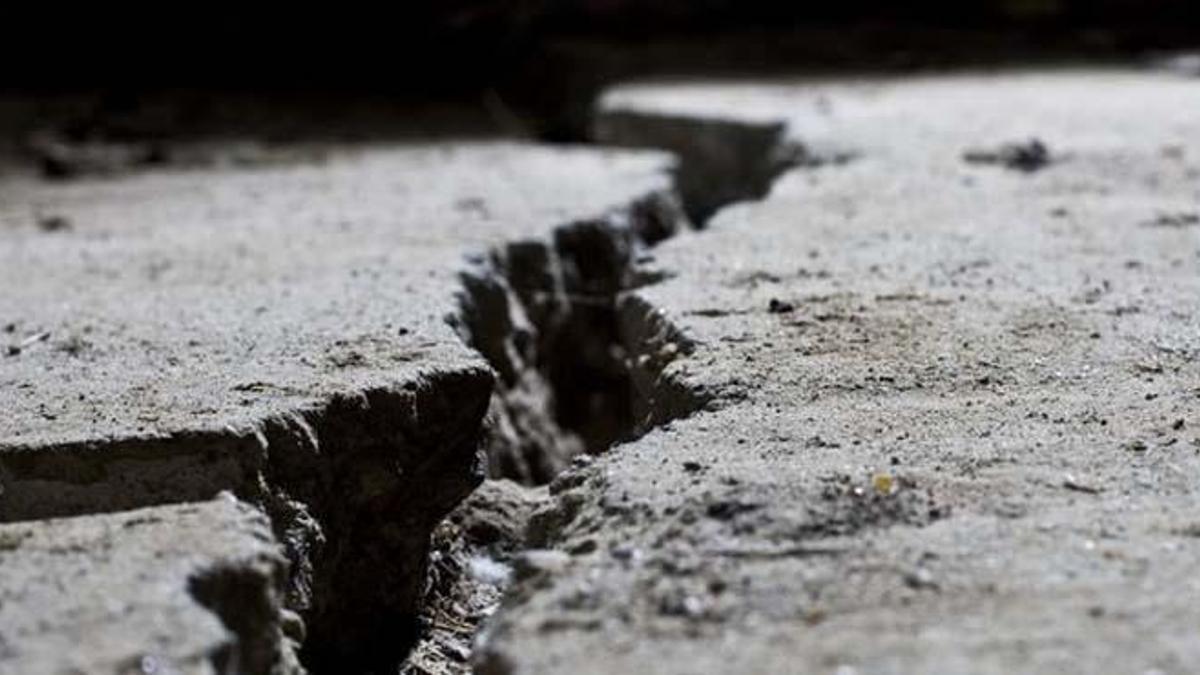 Erzincan'ın Tercan ilçesinde 4.4 büyüklüğünde deprem