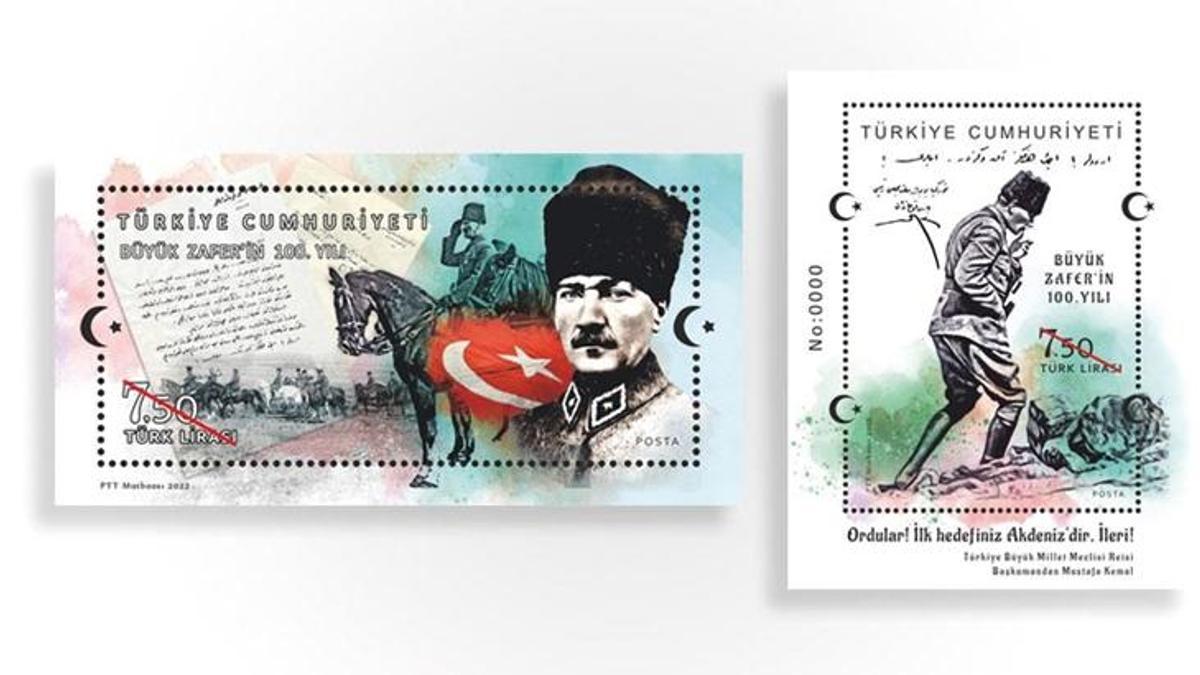 PTT'den "Büyük Zafer'in 100. Yılı" konulu anma pulu ve ilk gün zarfı