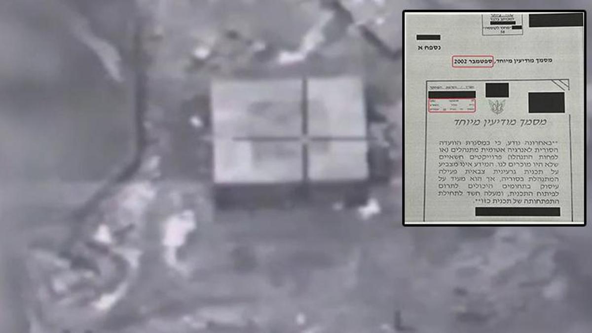Gizlilik kaldırıldı, İsrail gerçeği açıkladı: Suriye'de 15 yıl önce bugün bir nükleer reaktörü vurduk