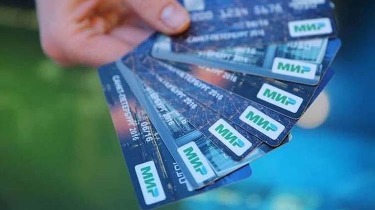 Mir kart nedir, Mir ödeme sistemi ne demek, ne işe yarıyor? MİR kart sitemi Türkiye’de geçerli mi? İşte MİR sisteminden çıkan bankalar…