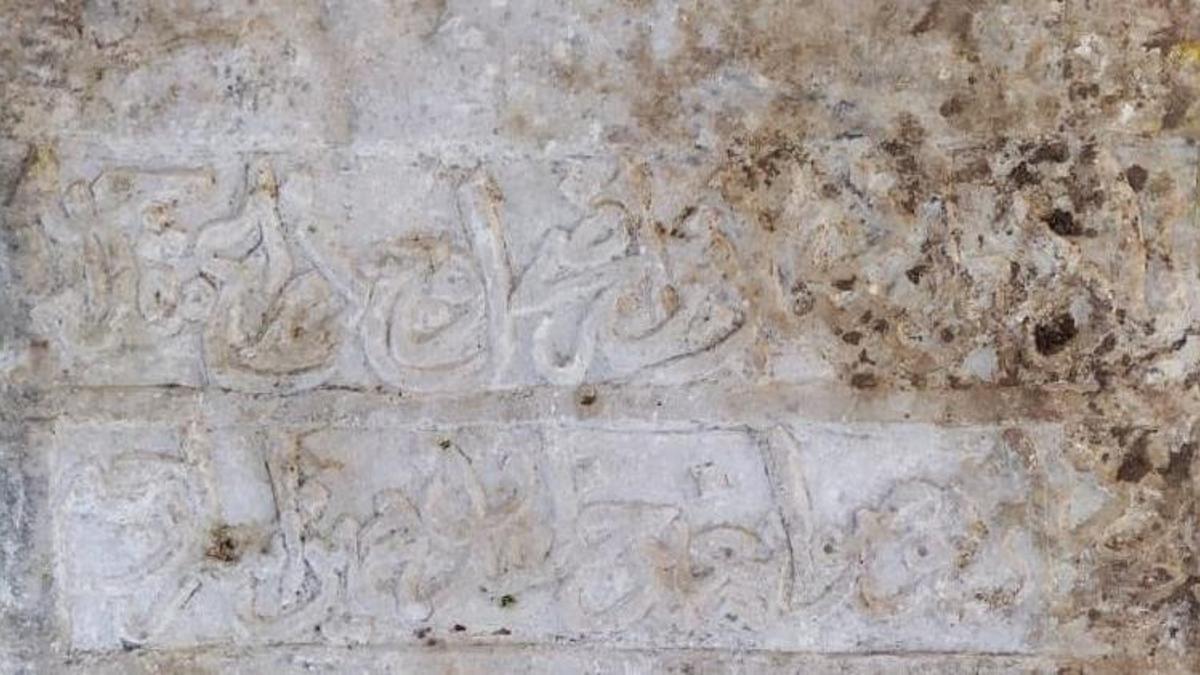 Kayıp tarihi eser internet sitesinde ortaya çıktı! 20 bin TL’ye satışa koymuşlar