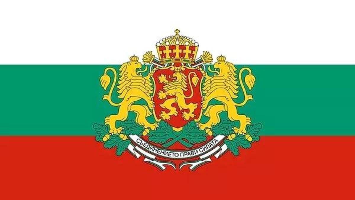Bulgaristan Bayrağı Anlamı Nedir? Bulgaristan Bayrağı Nasıl Oluştu, Renkleri Ne Anlama Geliyor?