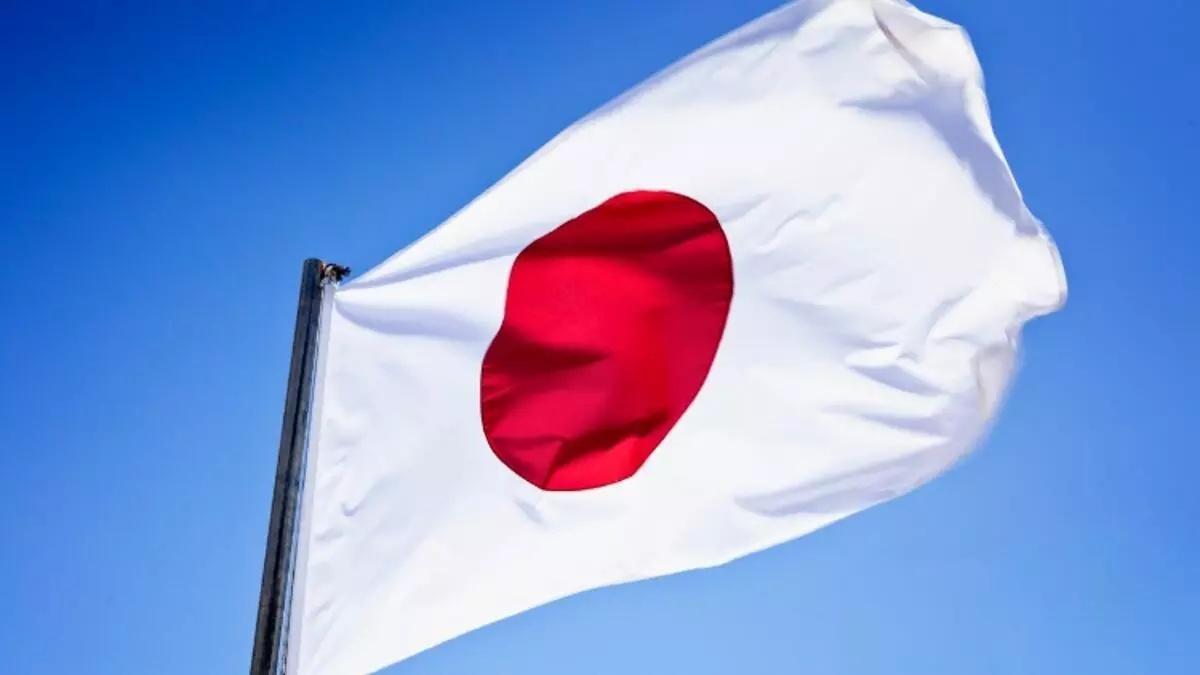 Japonya Bayrağı Anlamı Nedir? Japonya Bayrağı Nasıl Oluştu, Renkleri Ne Anlama Geliyor?
