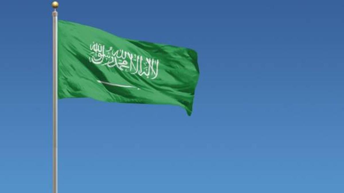 Suudi Arabistan Bayrağı Anlamı Nedir? Suudi Arabistan Bayrağı Nasıl Oluştu, Renkleri Ne Anlama Geliyor?